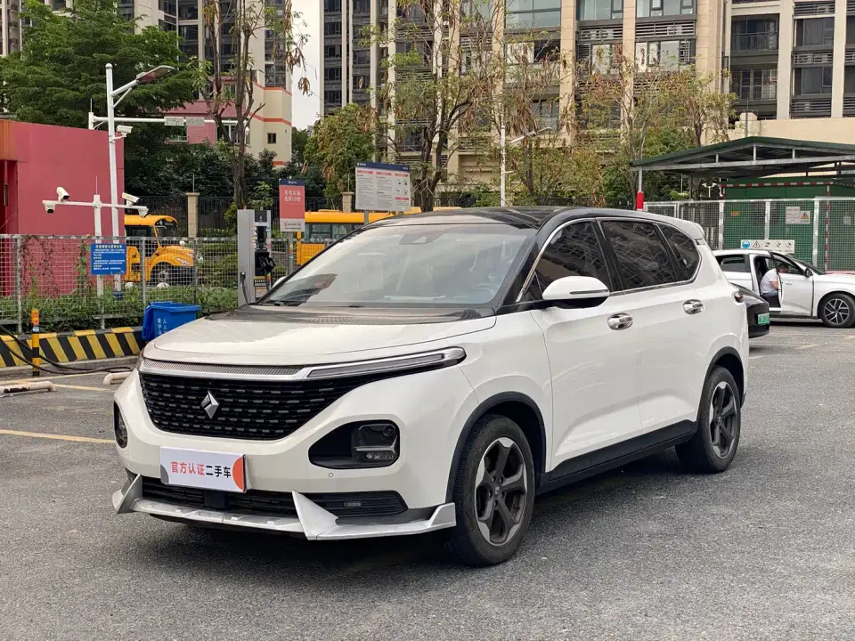 Baojun RM-5 1.5T CVT 24-hour Online Premium 5-seater 2020