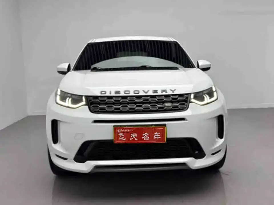 Land Rover Discovery Sport 249PS R-Dynamic Performance Tech 5-seater 2021