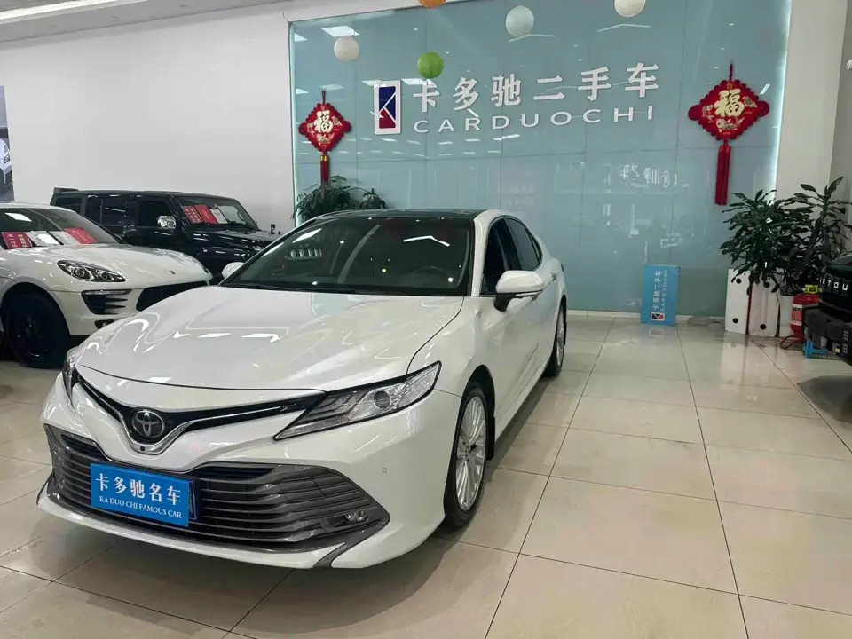 Toyota Camry 2.5G Luxury Edition 2019