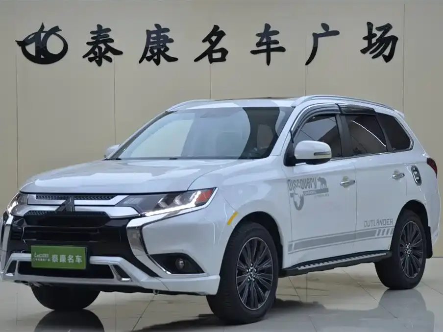 Mitsubishi Outlander 2.4L 4WD Deluxe Edition 7-Seater 2022