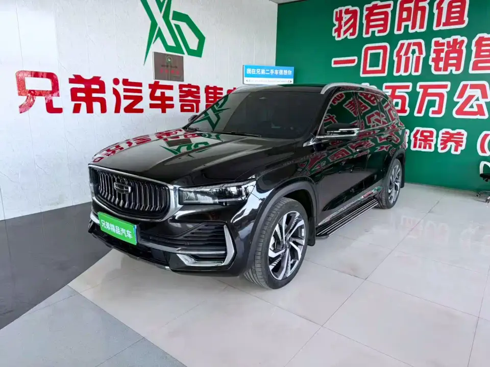 Geely Xingyue L 2.0TD DCT EVO FWD Intelligent Premium Edition 2023