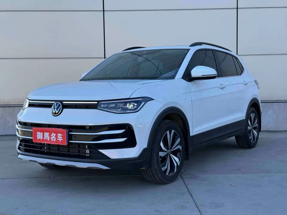 Volkswagen Tharu New Edge 1.5L Aspiration Edition 2025