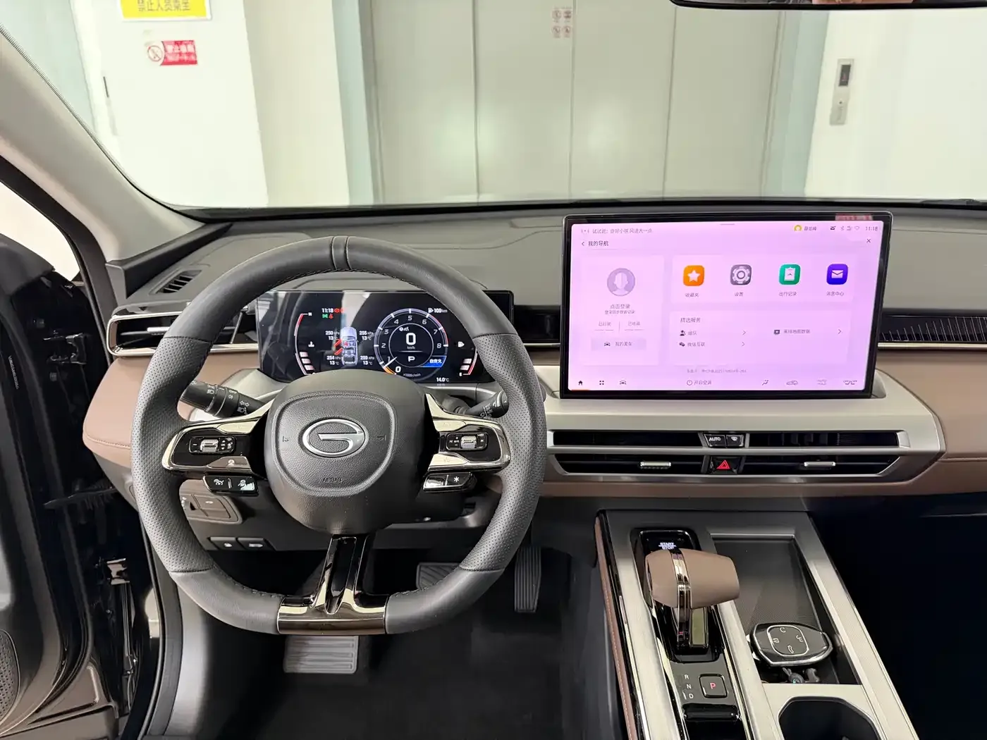 GAC Trumpchi GS4 MAX 1.5T Flagship Edition 2025 — фото 11