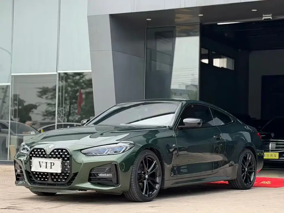 BMW 4 Series 425i M Sport Shadowline Package 2023