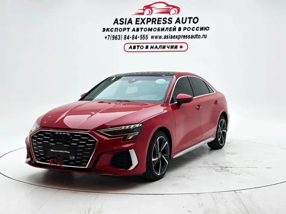 Audi A3 A3L Limousine 35 TFSI Fashion Sport 2022