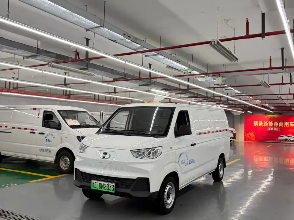 Karry Jiangtun Wide Body Edition AVIC Lithium 38.64kWh 2024