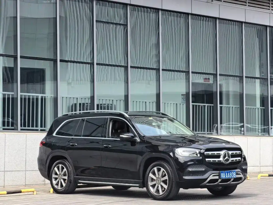 Mercedes-Benz GLS-Class GLS 450 4MATIC Dynamic 2020
