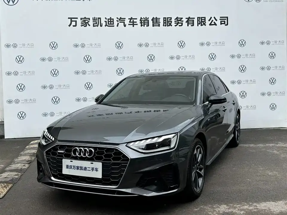 Audi A4L 40 TFSI Fashion Dynamic 2024