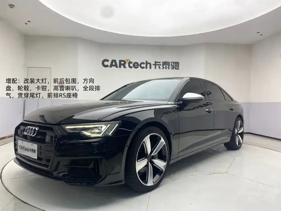Audi A6L 45 TFSI Premium Elegance 2020