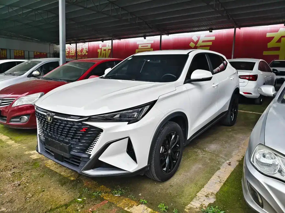 Changan X5 PLUS 1.5T DCT Enjoyment Model 2024