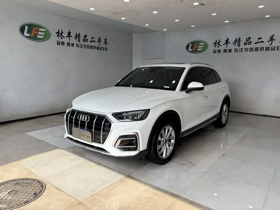 Audi Q5L Model 40 TFSI Luxury Elegance 2024