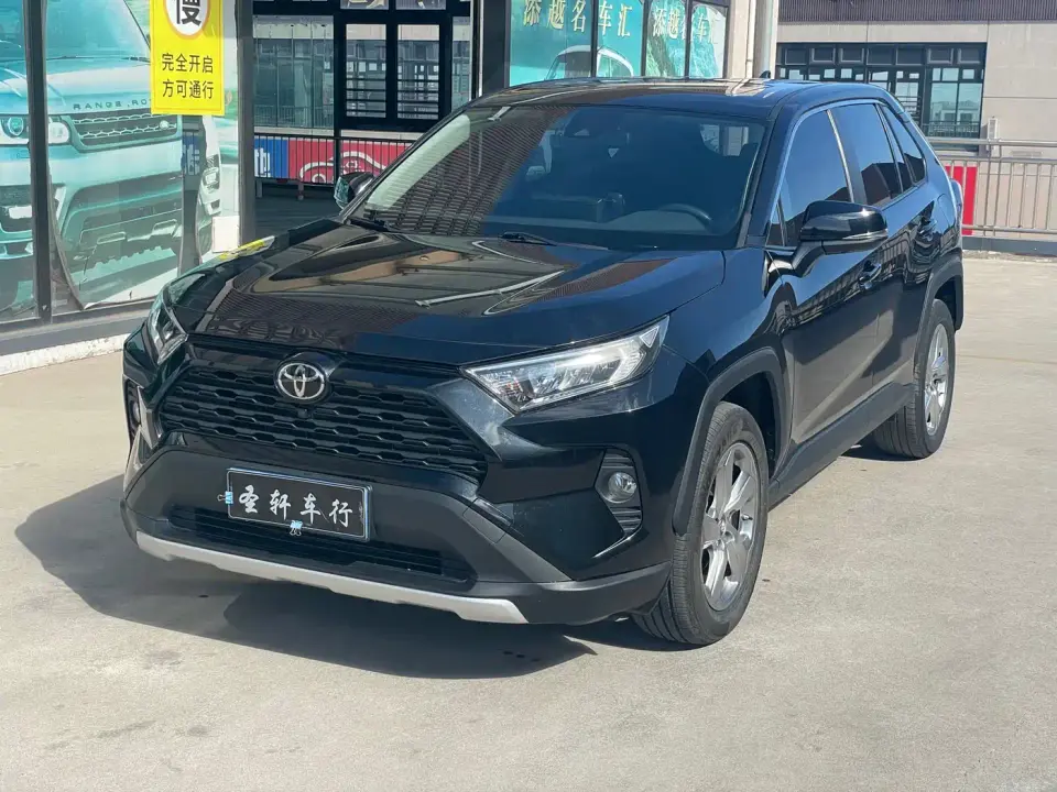 Toyota RAV4 Rongfang 2.0L CVT 4WD Trend PLUS 2021