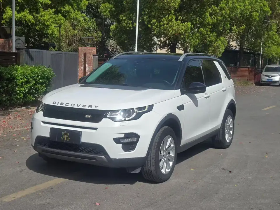 Land Rover Discovery Sport 240PS SE Edition China V 2019