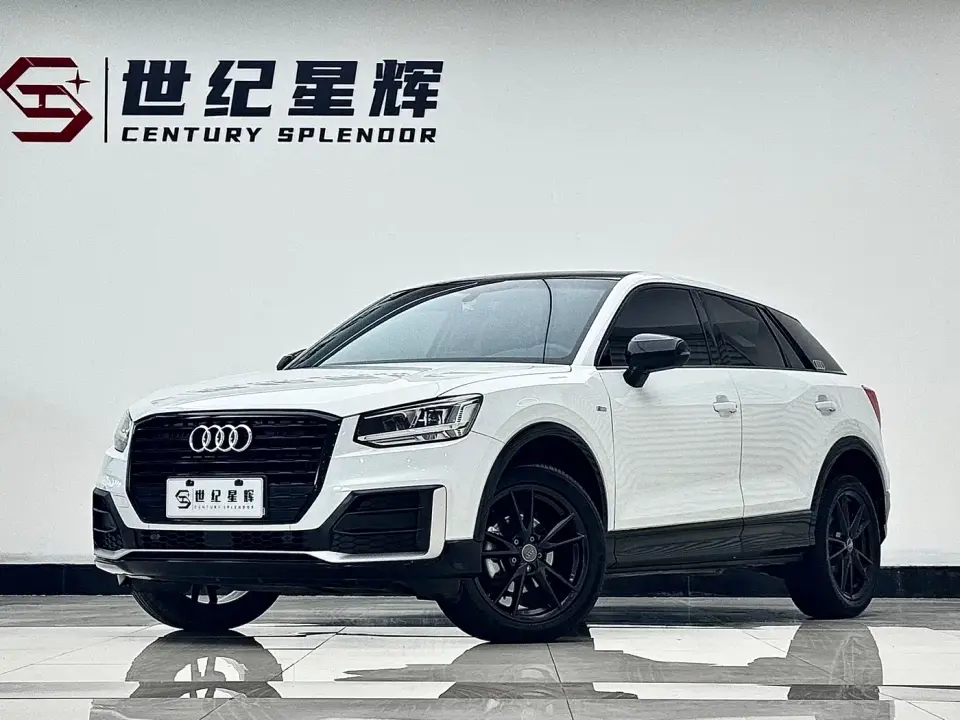 Audi Q2L Model 35 TFSI Fashion Dynamic 2021