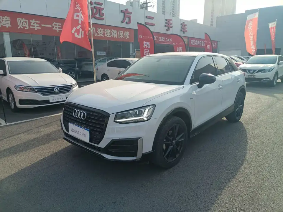 Audi Q2L 35 TFSI Progressive Dynamic Model 2020