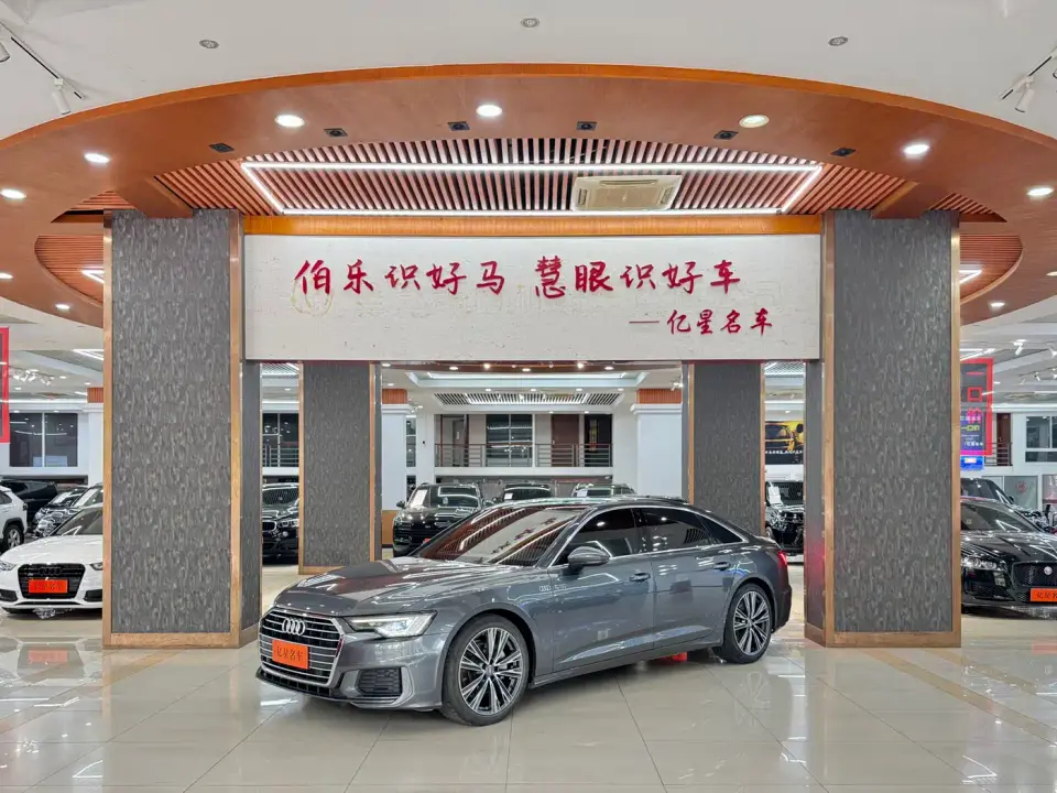 Audi A6L 45 TFSI Premium Life Edition 2021