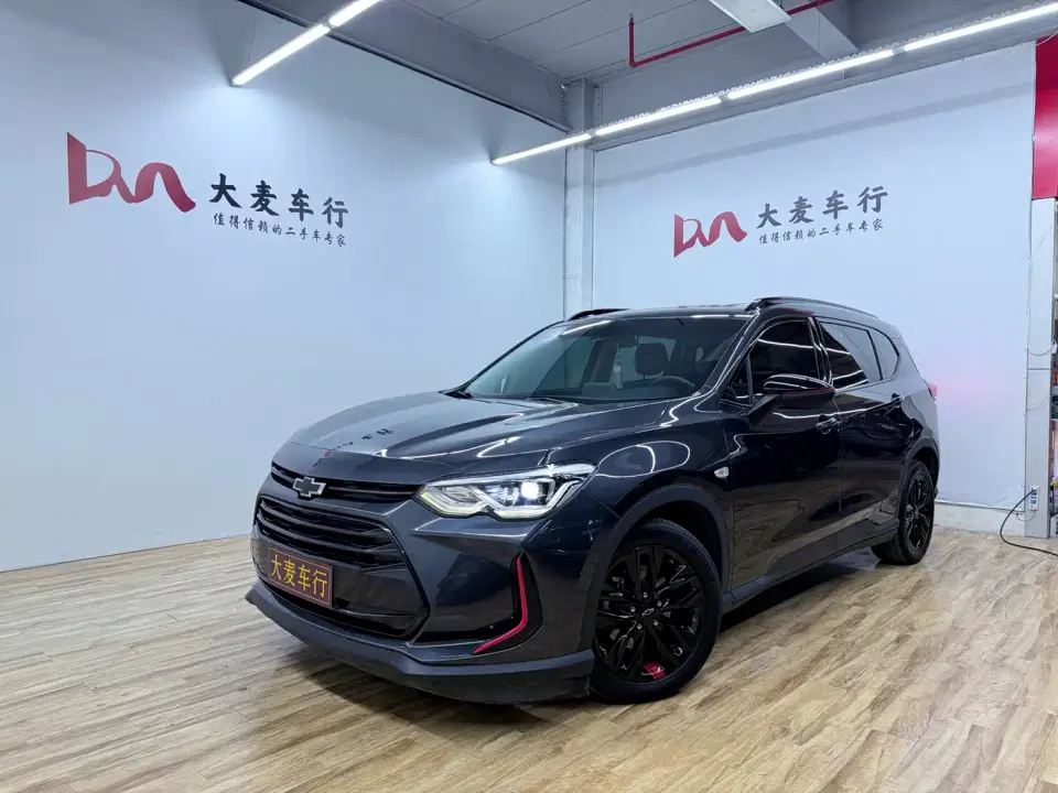 Chevrolet Volando Mild Hybrid Redline 530T Automatic Premium Edition (5+2 seater) 2020