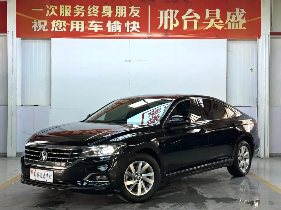Volkswagen Passat Model 280TSI Business Edition 2021