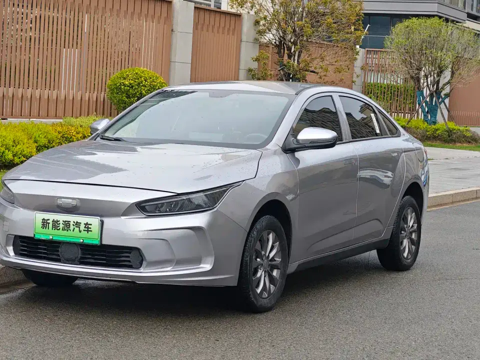 Geely Geometry A 410KM Travel Edition 2024