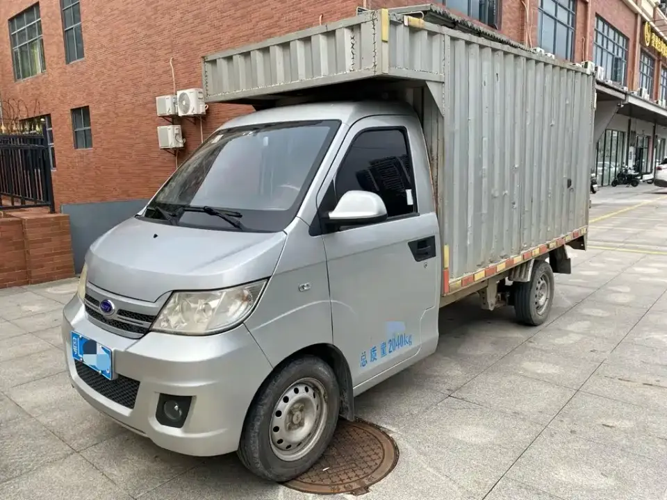 Karry Youjin 1.5L Single Row Extended Standard DAM15DR 2021