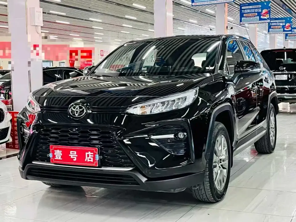 Toyota Wildlander 2.0L CVT AWD Luxury PLUS Edition 2023