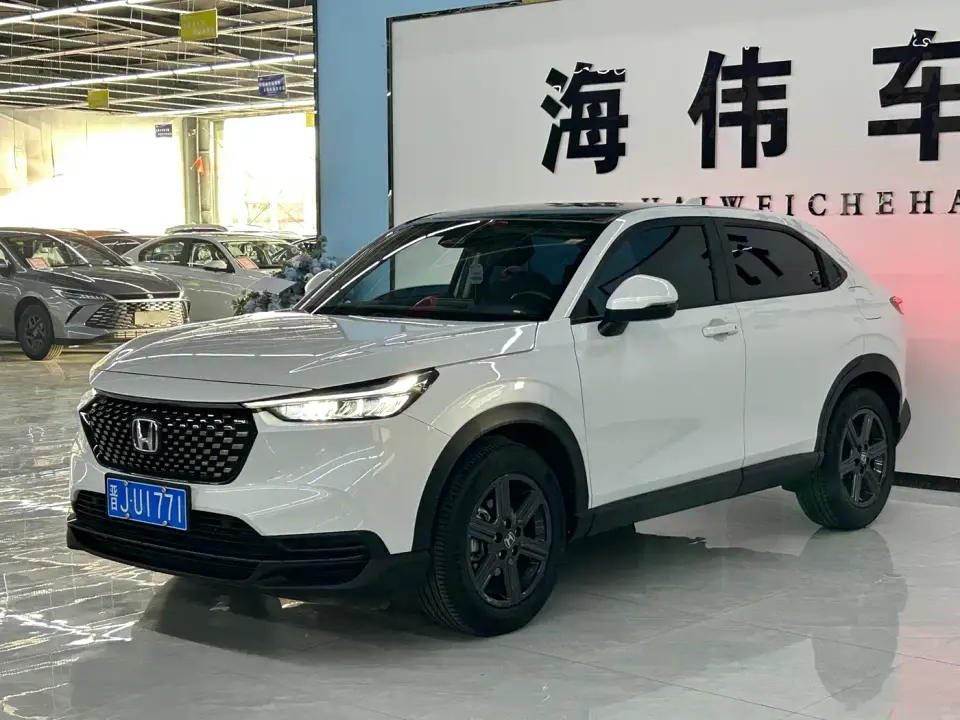 Honda XR-V 1.5L CVT Fever Edition 2023