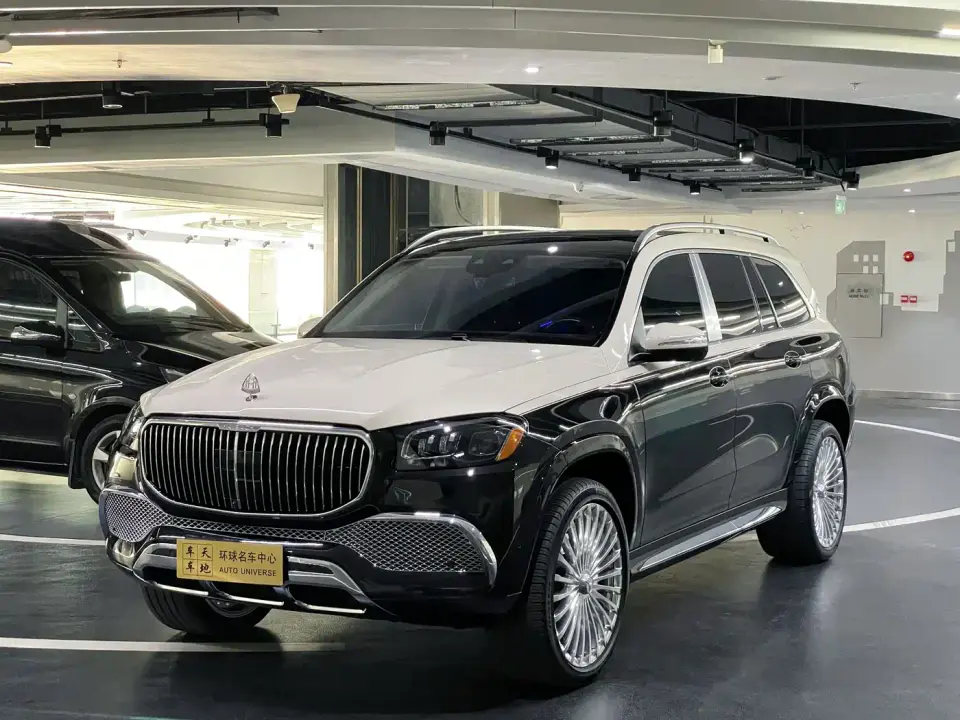 Mercedes-Benz Maybach GLS GLS 600 4MATIC Etiquette Edition 2022