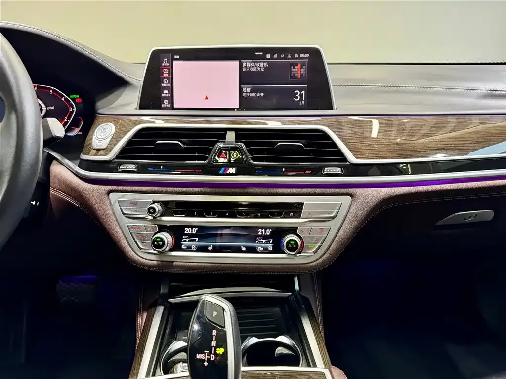 BMW 7 Series 730Li Luxury Package 2020 — фото 27