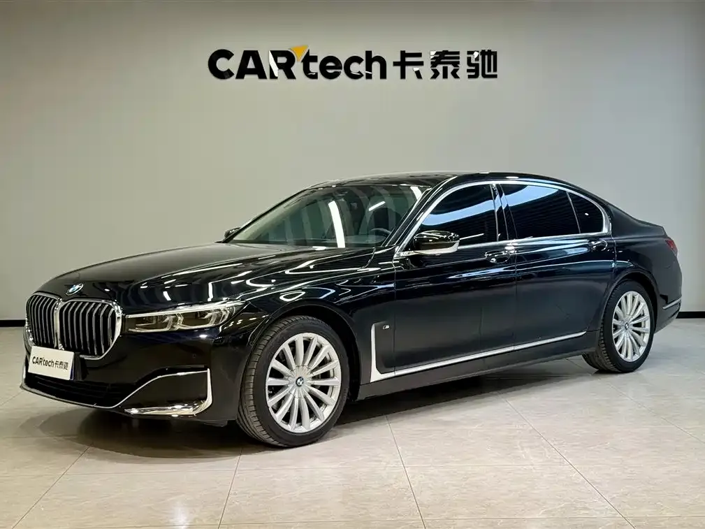 BMW 7 Series 730Li Luxury Package 2020