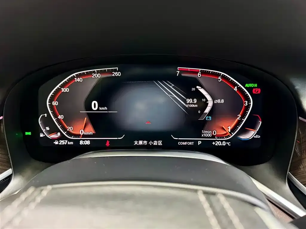 BMW 7 Series 730Li Luxury Package 2020 — фото 15