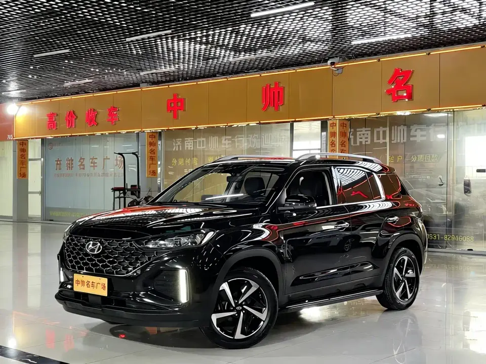Hyundai Beijing Hyundai ix35 2.0L Auto 2WD GL Comfort Version 2022