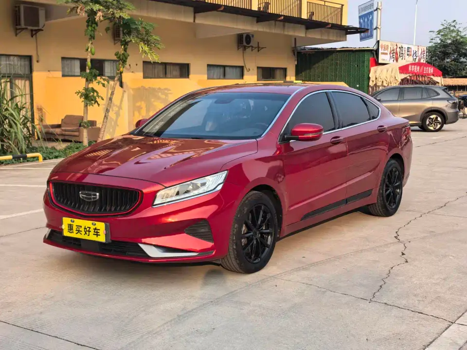 Geely Borui 1.8T Pilot Edition+ 2020