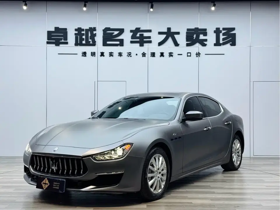 Maserati Ghibli 2.0T GT Edge Edition 2022