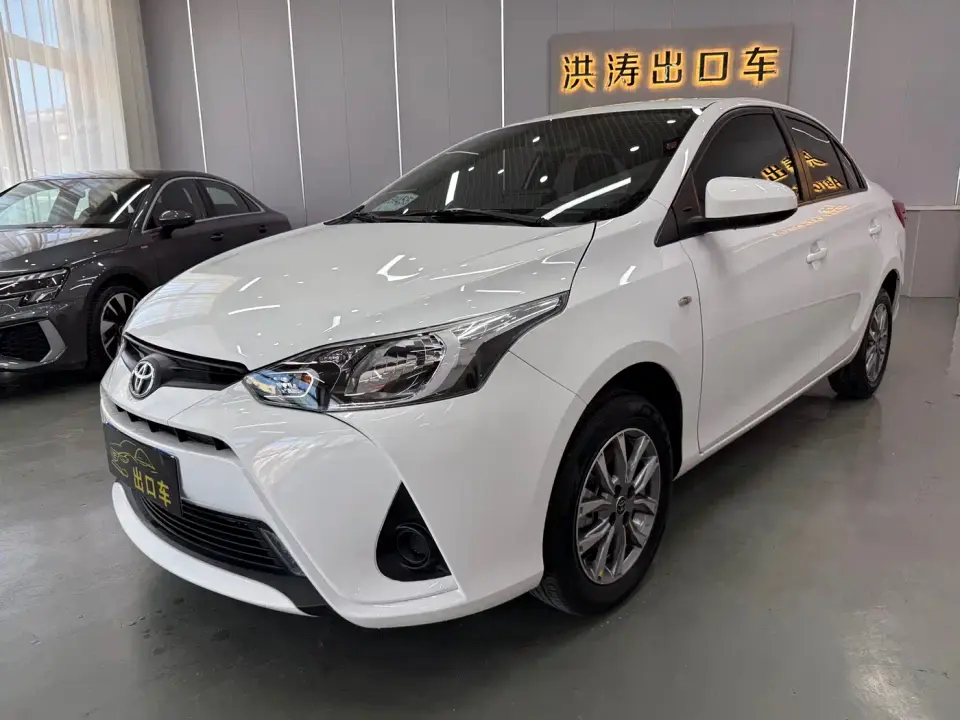Toyota YARiS L Zhi Xiang 1.5L CVT Leading PLUS Edition 2022