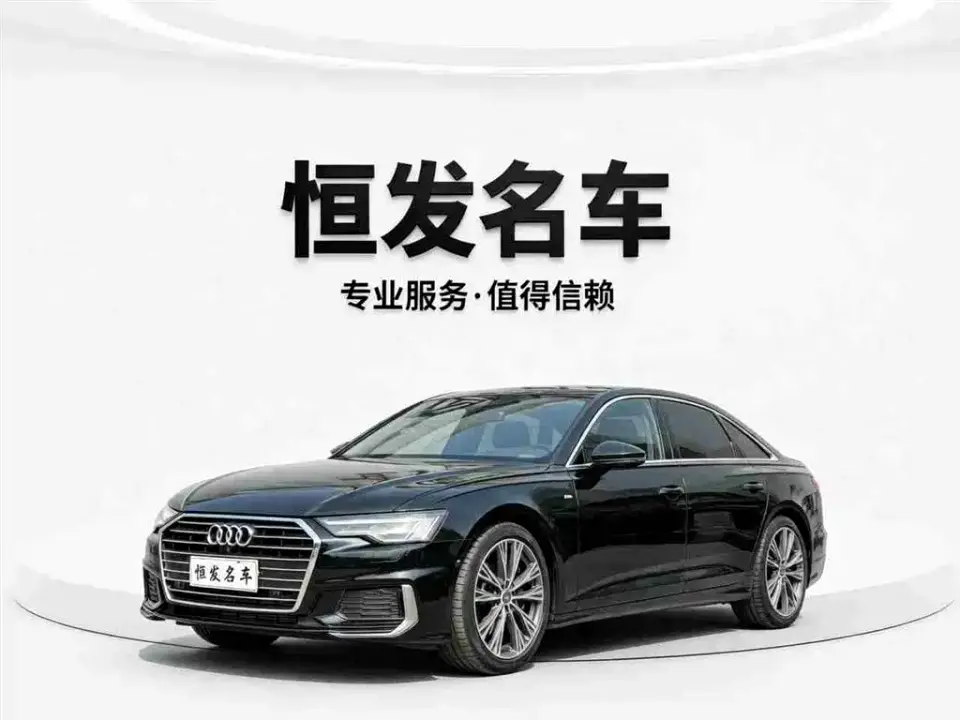 Audi A6L 40 TFSI Luxury Sport 2021