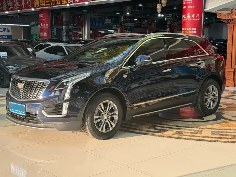 Cadillac XT5 28T Luxury 2021
