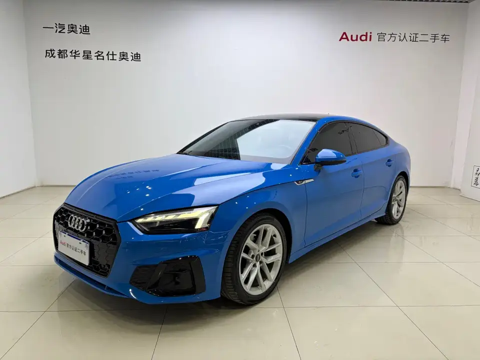 Audi A5 (Import) Sportback 40 TFSI Fashion Dynamic 2023