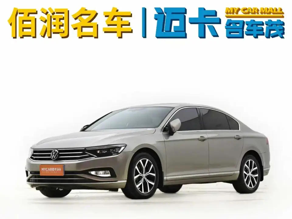 Volkswagen Magotan 330TSI DSG Leading 2021