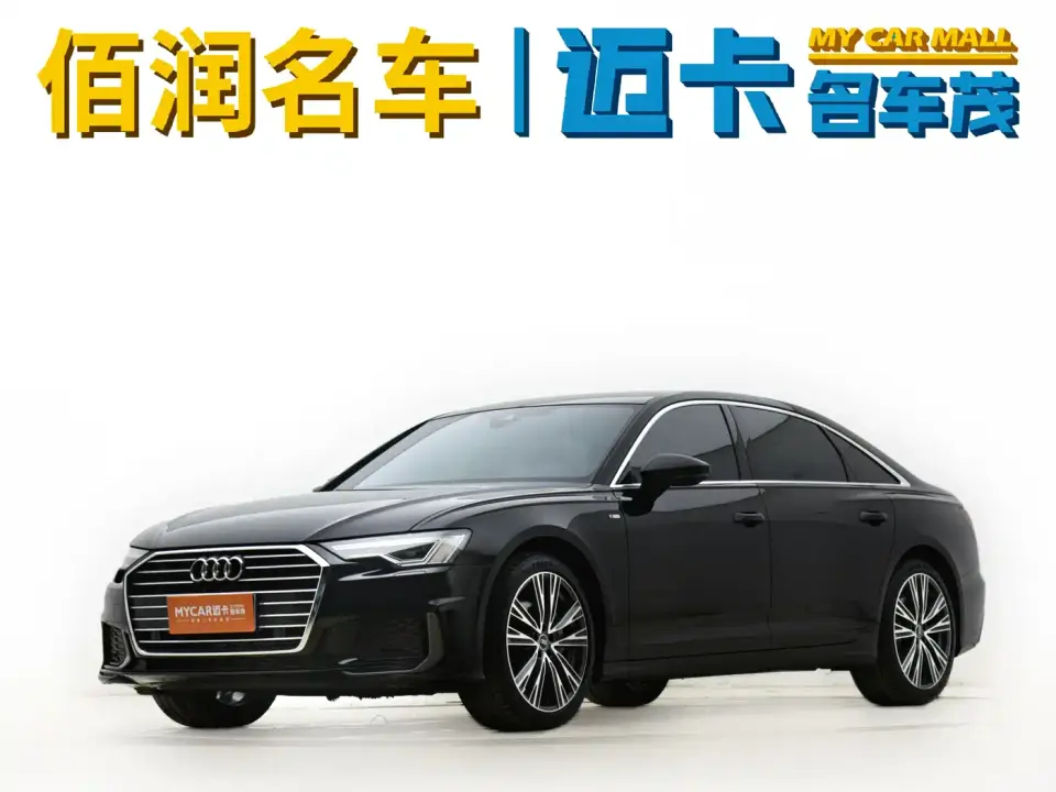 Audi A6L 40 TFSI Luxury Dynamic 2022