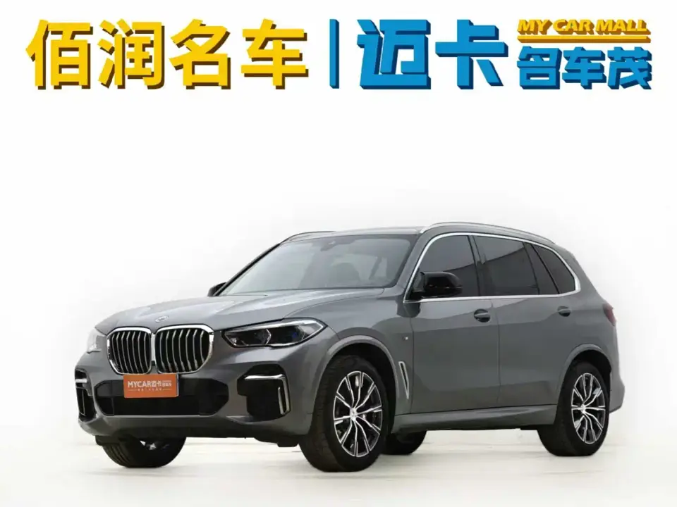 BMW X5 Facelift xDrive 30Li Premium M Sport Package 2022