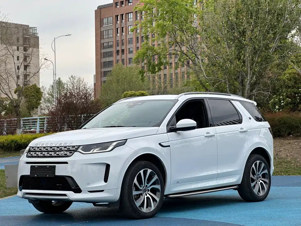 Land Rover Discovery Sport Model Year Facelift 249PS Metropolitan Edition 2023