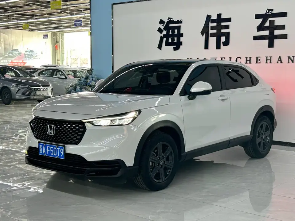 Honda XR-V 1.5L CVT Fever Edition 2023