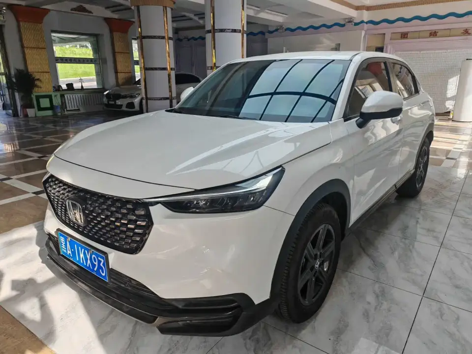 Honda XR-V 1.5L CVT Thermal Edition 2023