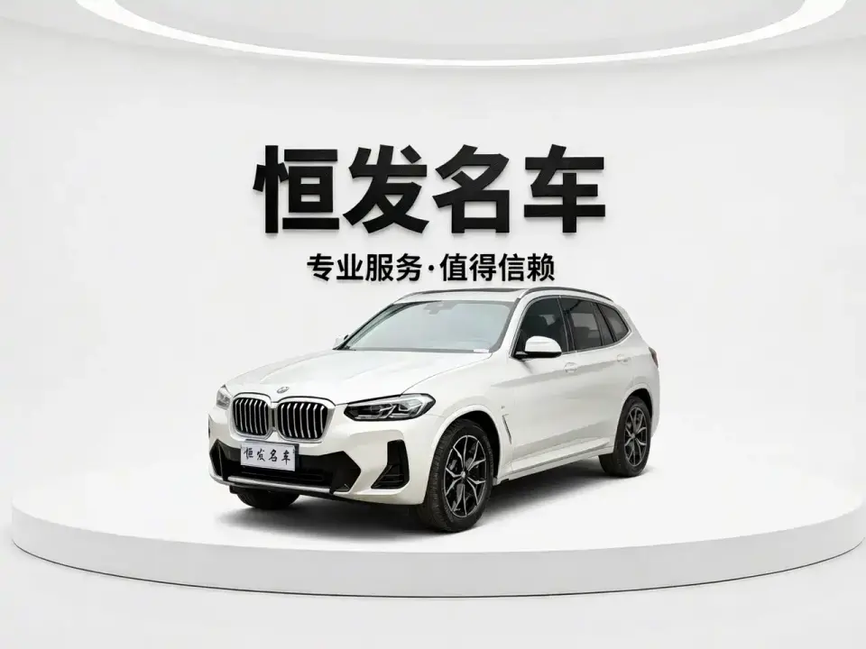 BMW X3 Facelift xDrive25i M Sport Package 2023