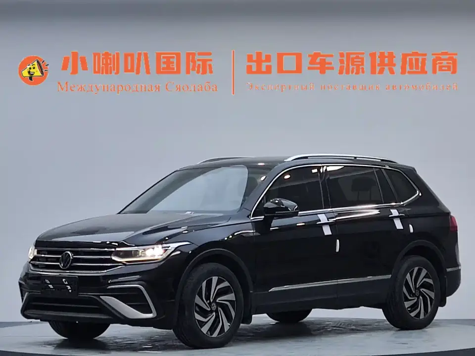 Volkswagen Tiguan L 280TSI 2WD Trend Limited Edition 2022