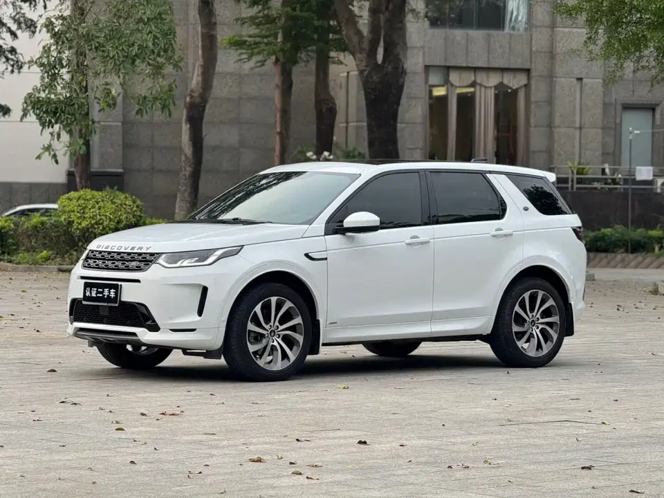 Land Rover Discovery Sport 249PS R-Dynamic Performance Tech 7-seater 2021