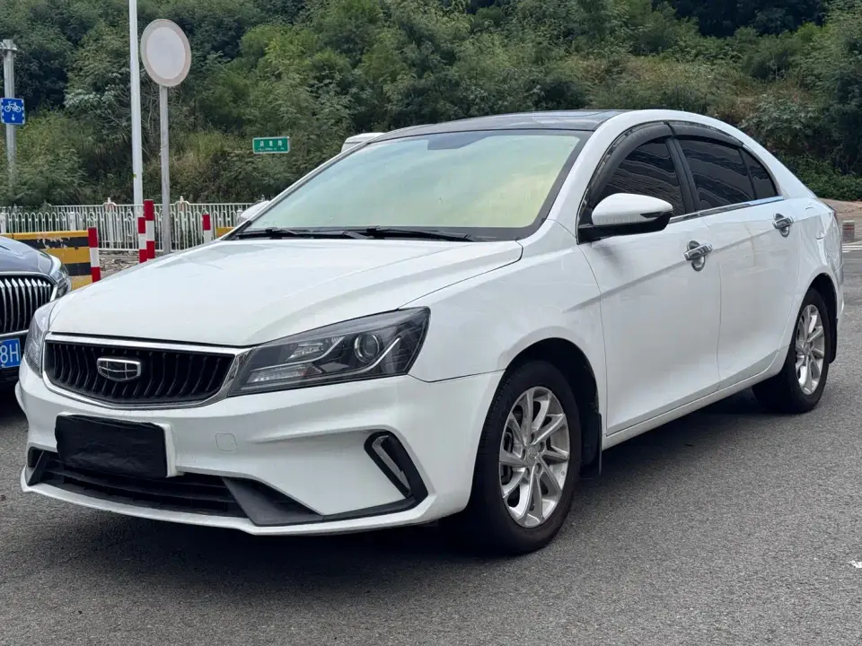 Geely Emgrand UP 1.5L CVT Luxury 2021