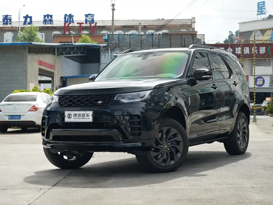 Land Rover Discovery 360PS R-Dynamic S 2023