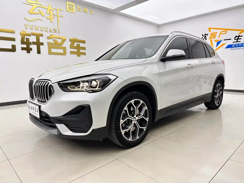 BMW X1 sDrive25Li Leading 2023