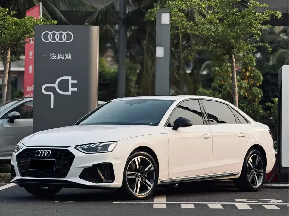 Audi A4L 40 TFSI Luxury Sport 2023